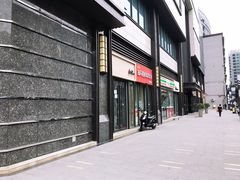 -万达影城(城中城广场IMAX店)