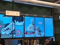 -东方墨兰(水游城店)