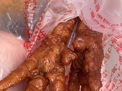 -净香园熟肉(北坦总店)