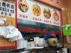 自助取餐区-花溪牛肉米粉(华兴东街店)