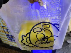 餐具摆设-田中先生の泡芙工坊(胜利店)