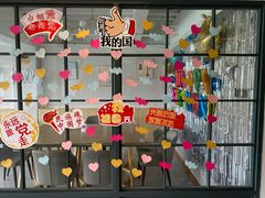 -Ours树朵家亲子餐厅(远策中心店)