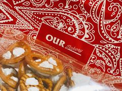 -OUR Bakery(三里屯太古里店)