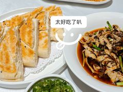 -江城小馆陕南妈妈菜·全球旅行餐厅(钟楼店)