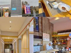 -琴寿司居酒屋(软件园店)