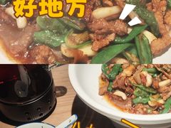 -沅江水·湖南家宴(南村万博长隆商圈店)