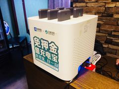 -屿家轻奢农家小院(十三陵店)