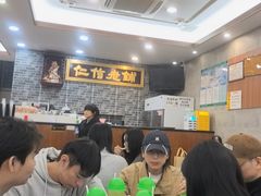 -民信老铺(华盖路店)