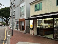 -安德鲁饼店(原店)
