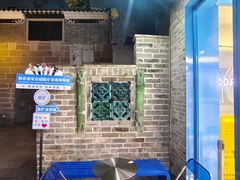 -CORNER CONE GELATO酷矿手作霜淇淋(南头古城店)