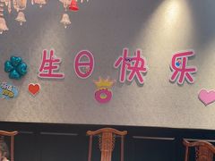 -西湖春天(中州店)