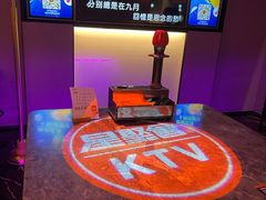 -星聚会KTV(南翔印象城MEGA店)
