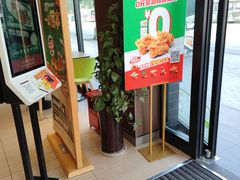 -德克士(安靖店)