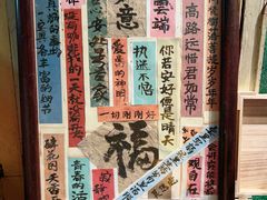 -茉莉花园咖啡(惠民路店)