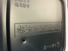 -小满手工粉(上海文峰广场店)
