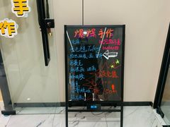 -爆爆手作·掐丝珐琅·Tufting·捏捏乐DIY团建集合店(朝阳店)