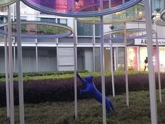 -中海环宇荟