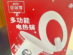 -肯德基(年家浜店)