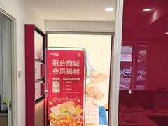 -安湃声助听器(密云店)