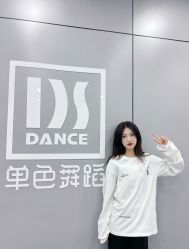 -单色舞蹈