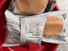 -蛙小侠(珠海华发商都店)