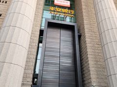 -上海凯宾斯基大酒店