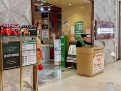 -亚马逊蒸汽活海鲜自助(LCM置汇旭辉广场店)