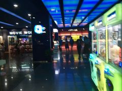 -中影国际影城(百联店)