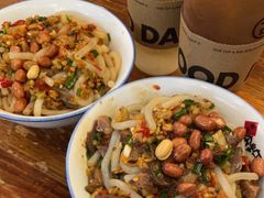 -陶姐冷粉