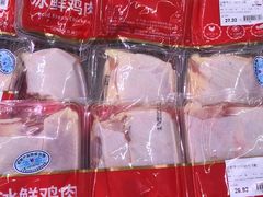 -盒马X会员店(上海森兰商都店)