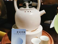 -Fuzzy Bistro 浮几韩餐·茶酒馆