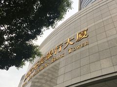 -上海小南国(国发店)