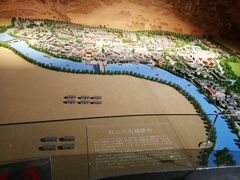 -台儿庄大战纪念馆