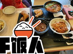 -永和大王(军博店)