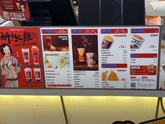 -桂桂茶(滨江百联店)