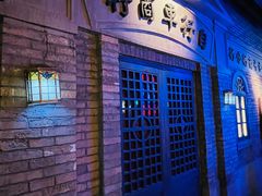 门面-和平菓局(王府井店)