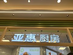 -凯德MALL(望京店)