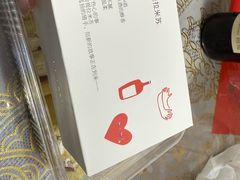 -积慕Cake(解放大道店)