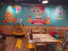 大堂-棒约翰比萨·意面(松江开元店)