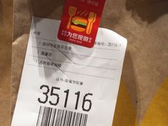 -麦当劳(静安寺店)