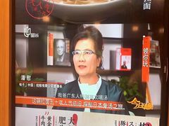 -味千拉面(光启城时尚购物中心店)