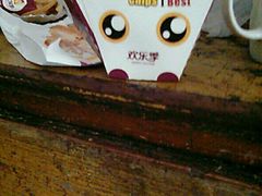 -欢乐季(南城店)