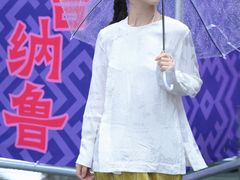-中贸广场