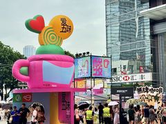 -广州天河城购物中心