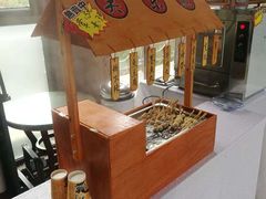 -中铁花水湾温泉酒店(大邑店)