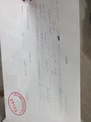 -上海首尔丽格医疗美容医院