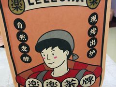 -LELECHA乐乐茶(美罗城店)