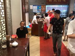 -老半斋(福州路店)