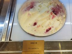 白桃覆盆子-哈根达斯(西安北郊店)