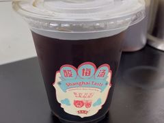 -吴茂兴本帮面(百色路店)